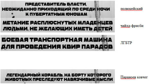 http://upforme.ru/uploads/0010/b8/af/2/t344829.jpg
