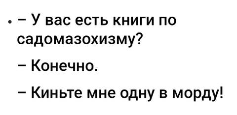 http://upforme.ru/uploads/0010/b8/af/2/t365521.jpg