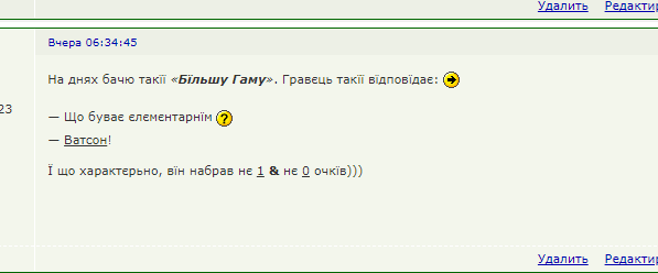 http://upforme.ru/uploads/0010/b8/af/2/t369326.png