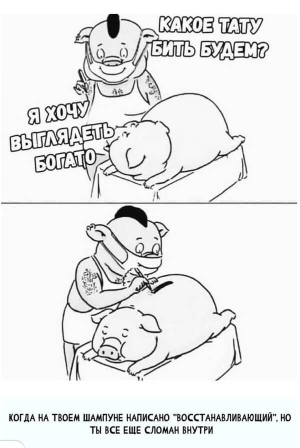 http://upforme.ru/uploads/0010/b8/af/2/t376392.jpg