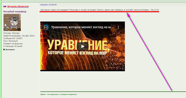 http://upforme.ru/uploads/0010/b8/af/2/t38498.jpg