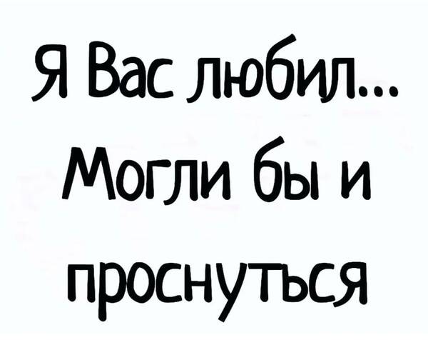 http://upforme.ru/uploads/0010/b8/af/2/t389338.jpg