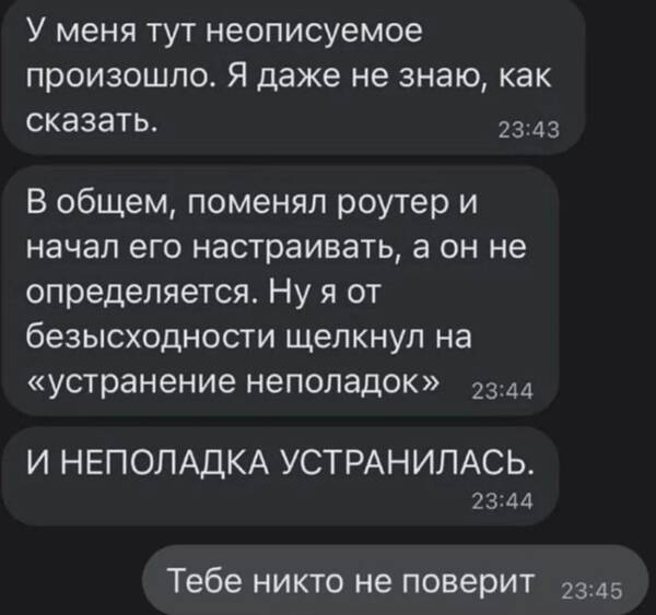 http://upforme.ru/uploads/0010/b8/af/2/t392494.jpg