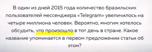 http://upforme.ru/uploads/0010/b8/af/2/t394278.png