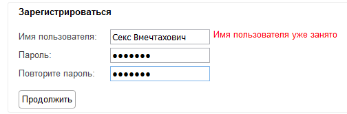 http://upforme.ru/uploads/0010/b8/af/2/t397523.png