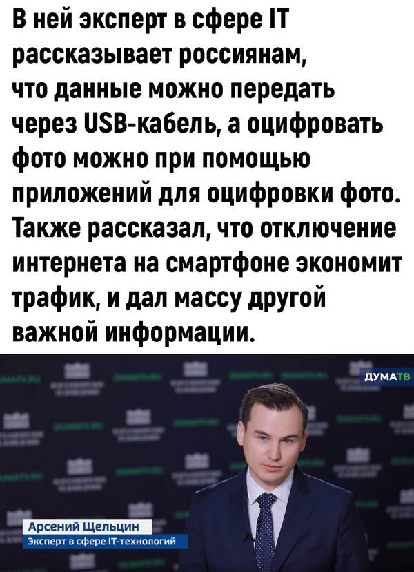 http://upforme.ru/uploads/0010/b8/af/2/t408867.jpg