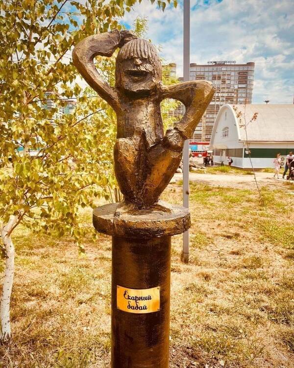 http://upforme.ru/uploads/0010/b8/af/2/t410321.jpg