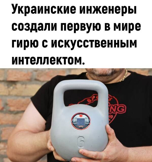 http://upforme.ru/uploads/0010/b8/af/2/t421734.jpg