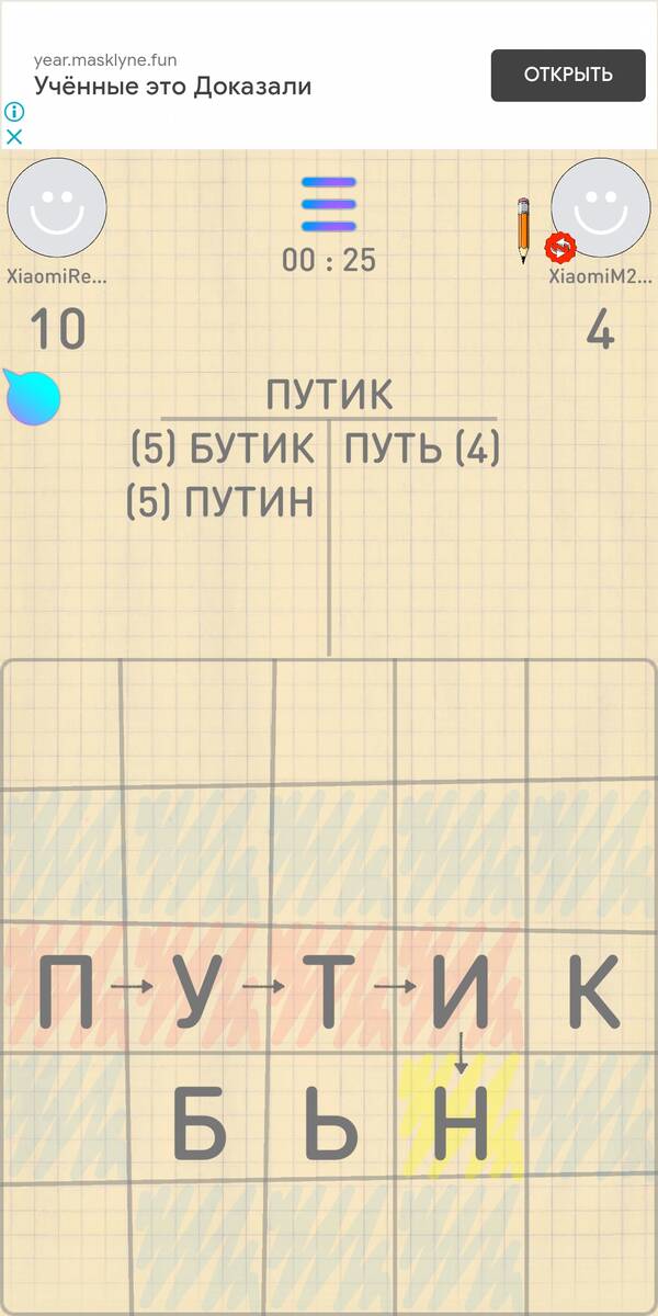 http://upforme.ru/uploads/0010/b8/af/2/t422691.jpg
