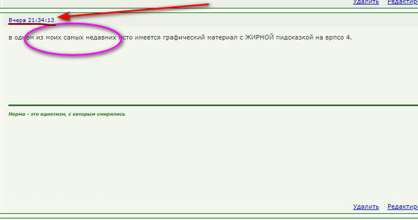 http://upforme.ru/uploads/0010/b8/af/2/t425312.jpg