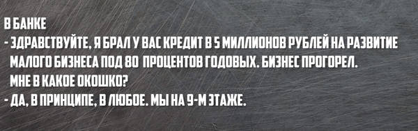 http://upforme.ru/uploads/0010/b8/af/2/t434480.jpg