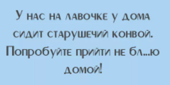 http://upforme.ru/uploads/0010/b8/af/2/t436415.jpg