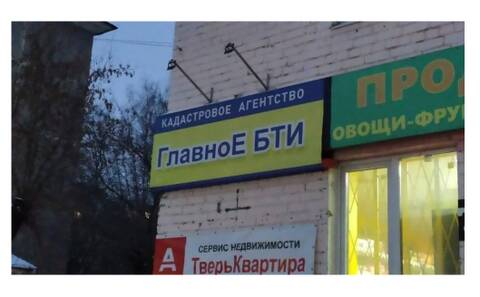 http://upforme.ru/uploads/0010/b8/af/2/t444836.jpg