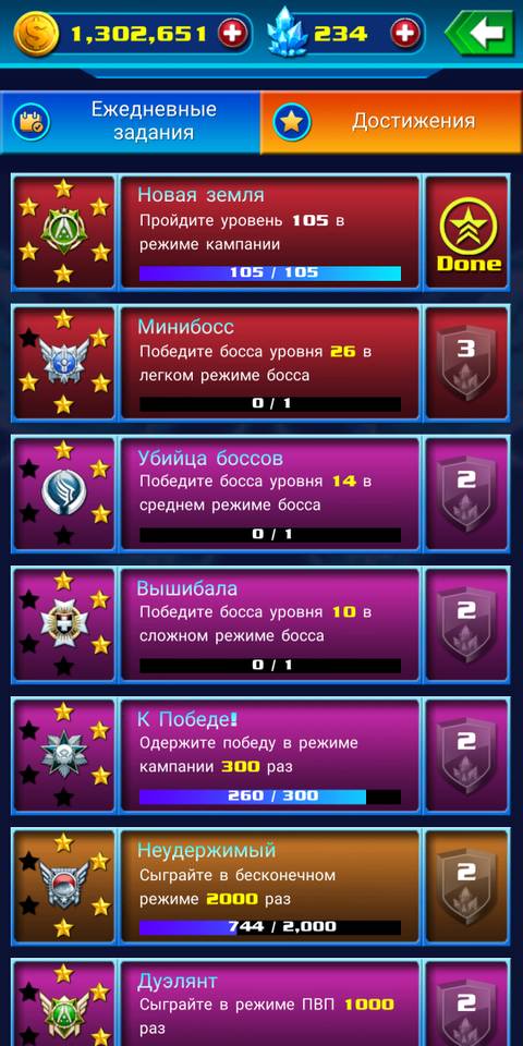 http://upforme.ru/uploads/0010/b8/af/2/t45406.jpg