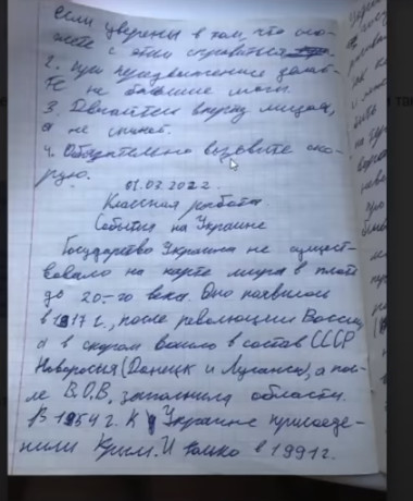 http://upforme.ru/uploads/0010/b8/af/2/t454183.jpg
