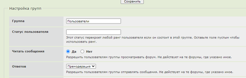 http://upforme.ru/uploads/0010/b8/af/2/t461776.png