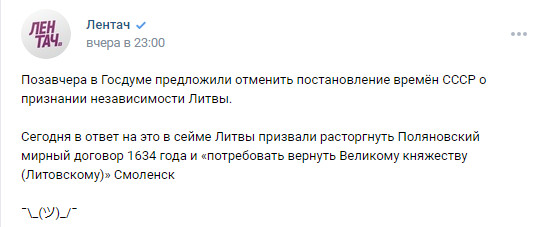 http://upforme.ru/uploads/0010/b8/af/2/t462567.jpg