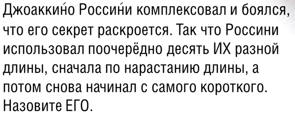 http://upforme.ru/uploads/0010/b8/af/2/t468585.png