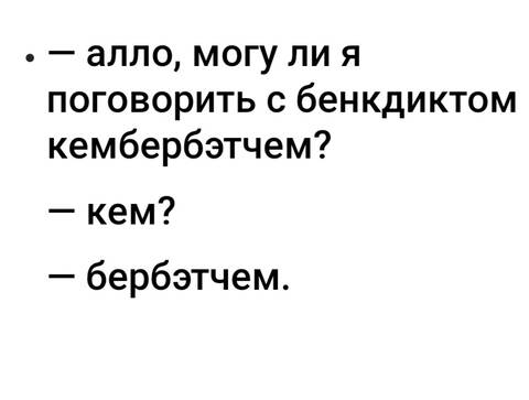 http://upforme.ru/uploads/0010/b8/af/2/t471217.jpg