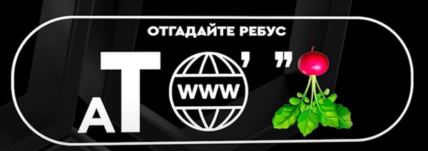 http://upforme.ru/uploads/0010/b8/af/2/t475413.png