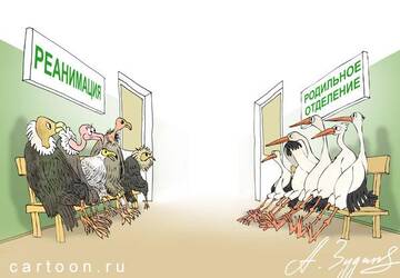 http://upforme.ru/uploads/0010/b8/af/2/t477149.jpg