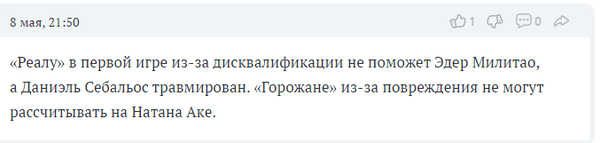 http://upforme.ru/uploads/0010/b8/af/2/t483084.png
