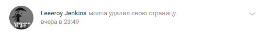 http://upforme.ru/uploads/0010/b8/af/2/t485347.jpg