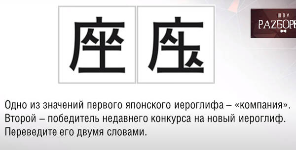 http://upforme.ru/uploads/0010/b8/af/2/t491583.jpg