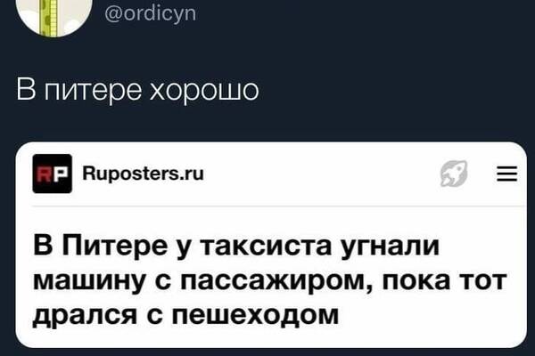 http://upforme.ru/uploads/0010/b8/af/2/t498295.jpg