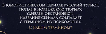 http://upforme.ru/uploads/0010/b8/af/2/t498816.jpg