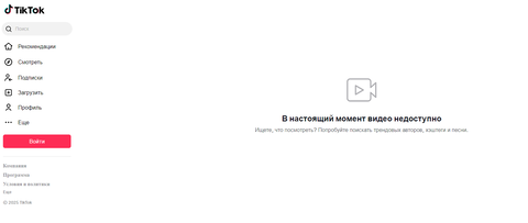 http://upforme.ru/uploads/0010/b8/af/2/t499190.png