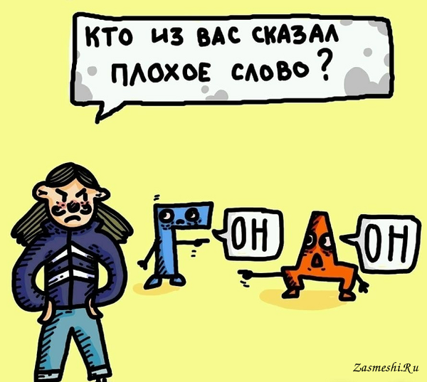 http://upforme.ru/uploads/0010/b8/af/2/t49987.png