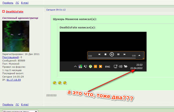 http://upforme.ru/uploads/0010/b8/af/2/t50142.jpg