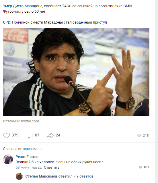 http://upforme.ru/uploads/0010/b8/af/2/t505057.png