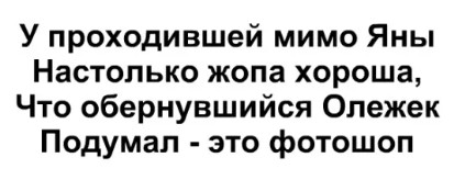 http://upforme.ru/uploads/0010/b8/af/2/t51076.jpg