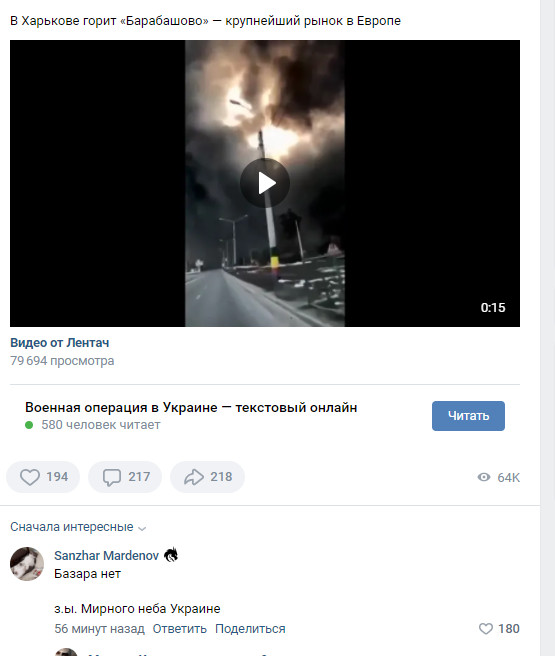 http://upforme.ru/uploads/0010/b8/af/2/t510989.jpg