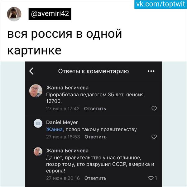 http://upforme.ru/uploads/0010/b8/af/2/t514526.jpg