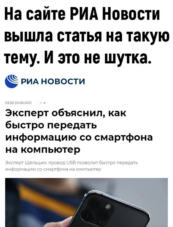 http://upforme.ru/uploads/0010/b8/af/2/t51573.jpg