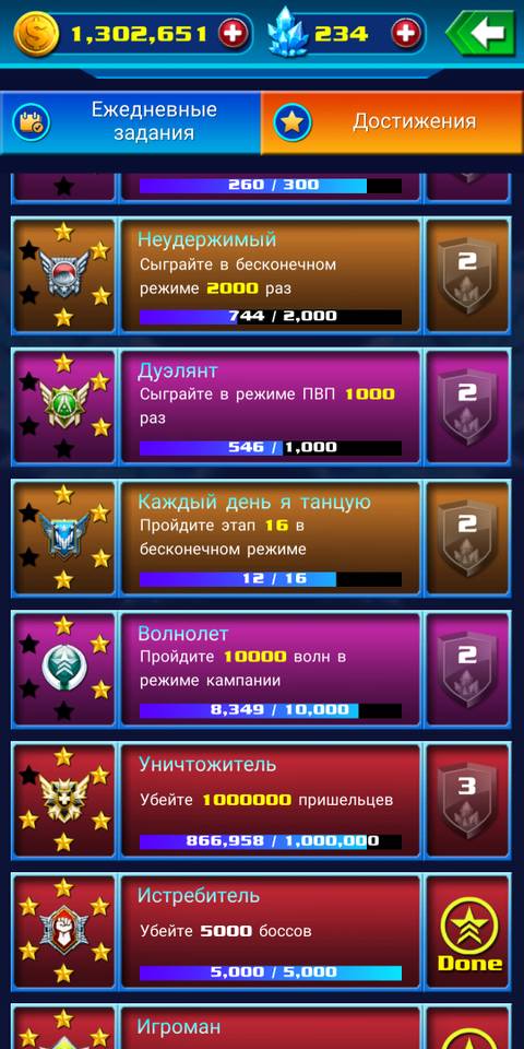 http://upforme.ru/uploads/0010/b8/af/2/t51899.jpg