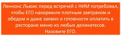 http://upforme.ru/uploads/0010/b8/af/2/t523152.jpg