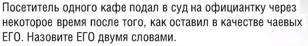 http://upforme.ru/uploads/0010/b8/af/2/t527435.jpg