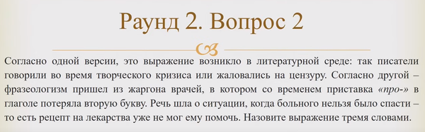 http://upforme.ru/uploads/0010/b8/af/2/t529112.png