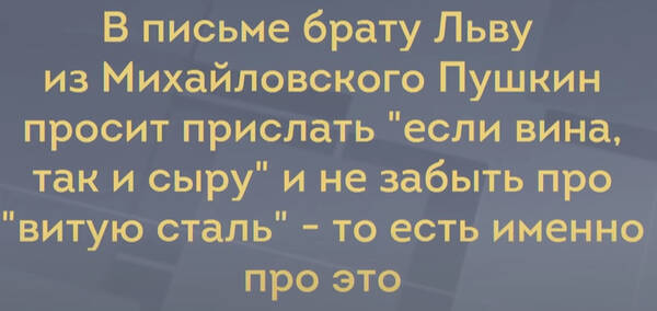http://upforme.ru/uploads/0010/b8/af/2/t533920.jpg