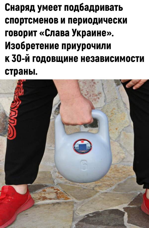 http://upforme.ru/uploads/0010/b8/af/2/t537892.jpg