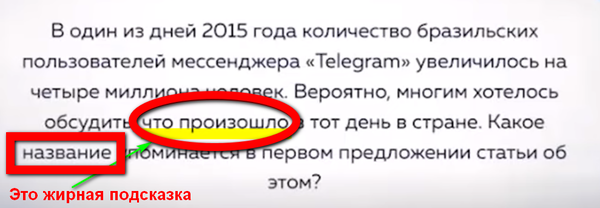http://upforme.ru/uploads/0010/b8/af/2/t542705.png