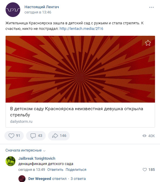 http://upforme.ru/uploads/0010/b8/af/2/t553868.jpg