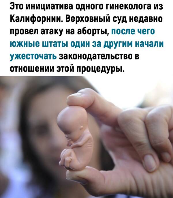 http://upforme.ru/uploads/0010/b8/af/2/t569774.jpg