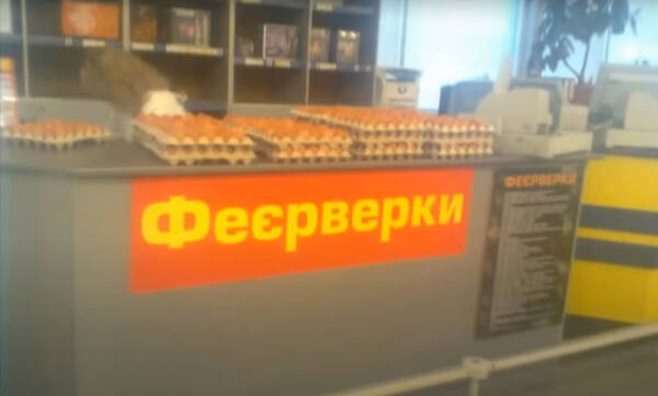 http://upforme.ru/uploads/0010/b8/af/2/t573929.jpg