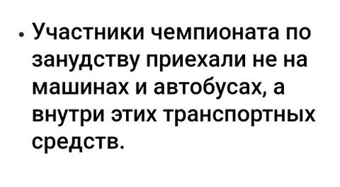 http://upforme.ru/uploads/0010/b8/af/2/t576035.jpg