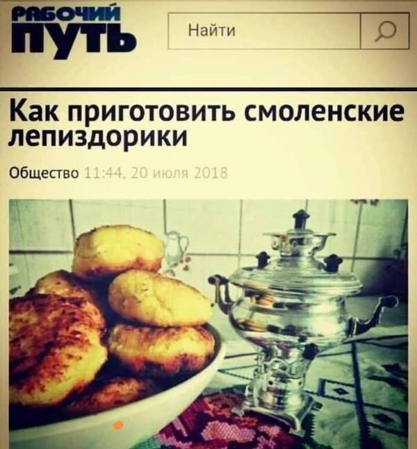 http://upforme.ru/uploads/0010/b8/af/2/t577367.jpg